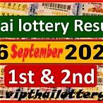 thai lottery tips september 16 2022